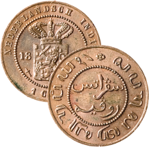 images/productimages/small/ni60-alg.png