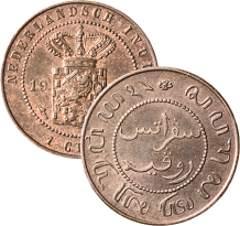 images/productimages/small/ni61-alg.png