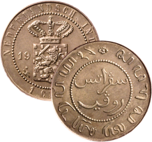 images/productimages/small/ni63-alg.png
