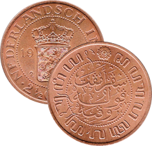 images/productimages/small/ni75-alg.png