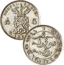 images/productimages/small/ni77-alg.png