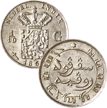 images/productimages/small/ni79-alg.png