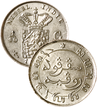 images/productimages/small/ni81-alg.png