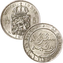 images/productimages/small/ni82-alg.png