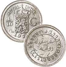 images/productimages/small/ni83-alg.png