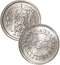 images/productimages/small/ni84-alg.png