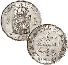 images/productimages/small/ni94-alg.png