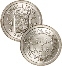 images/productimages/small/ni96-alg.png