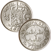 images/productimages/small/ni97-alg.png