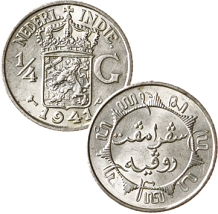 images/productimages/small/ni98-alg.png