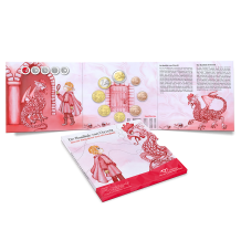 Jaarset Nederland 2026 BU-kwaliteit