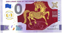 0 Euro biljet Nederland 2025 - 2026 Lunar Year Of The Horse ANNIVERSARY KLEUR