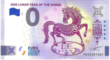 0 Euro bill Netherlands 2025 - 2026 Lunar Year Of The Horse