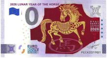 0 Euro biljet Nederland 2025 - 2026 Lunar Year Of The Horse KLEUR