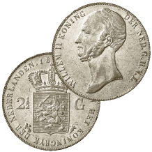 2 1/2 Guilders 1845 a FDC