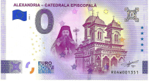 0 Euro biljet Roemenië 2026 - Alexandria - Catedrala Episcopalä