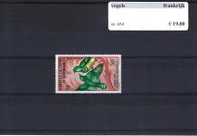 Themazegels Vogels Frankrijk nr. 454