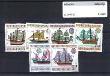 Themazegels Schepen Bulgarije nr. 2908/2913