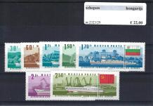 Themazegels Schepen Hongarije nr. 2323/2329