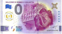 0 Euro biljet Italië 2025 - Balcone Di Romeo E Giulietta ANNIVERSARY