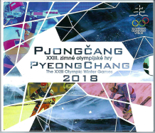 BU set Slowakije 2018 I Olympische Winter Spelen