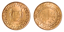1 Cent wapen brons Suriname FDC