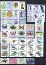 images/productimages/small/suriname-2021-1.jpg