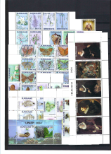 Suriname complete year set 2024