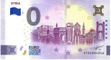 0 Euro Bill, Syria 2026 - Syria GOLD LABEL