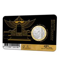 images/productimages/small/toetanchamon-coincard-kz-.jpg