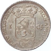 V.O.C. Zeeland 1 Gulden 1791