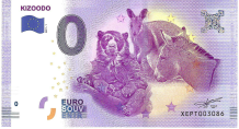 0 Euro biljet Duitsland 2017 - Kizoodo