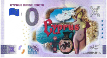 0 Euro biljet Cyprus 2025 - Cyprus Divine Roots KLEUR