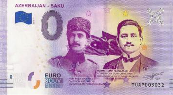 0 Euro biljet Azerbaijan 2019 - Baku