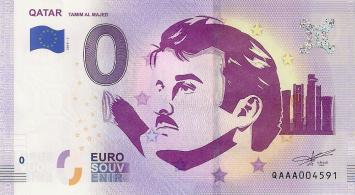 0 Euro biljet Qatar 2019 - Tamim al Majed