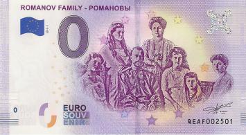 0 Euro biljet Rusland 2019 - Romanov Family