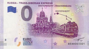 0 Euro biljet Rusland 2019 - Trans-Siberian Express II Yekaterinburg