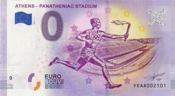 0 Euro biljet Griekenland 2019 - Athens Panatheniac Stadium