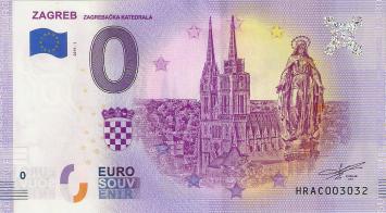 0 Euro biljet Kroatië 2019 - Zagreb