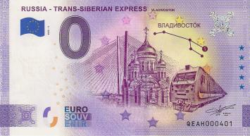 0 Euro biljet Rusland 2020 - Trans-Siberian Express V Vladivostok ANNIVERSARY EDITION