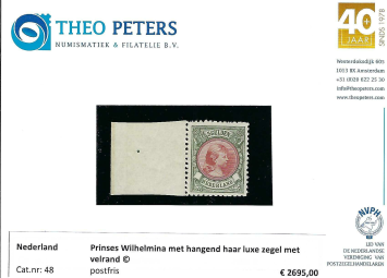 Nederland NVPH nr. 48 Prinses Wilhelmina met hangend haar postfris