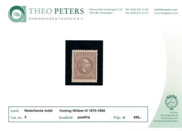 Nederlands Indië NVPH nr. 5 Koning Willem III 1870-1888 postfris