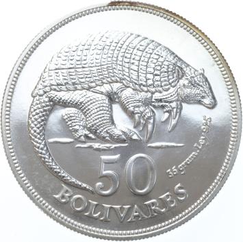 Venezuela 50 Bolivares 1975 Armadillo silver BU