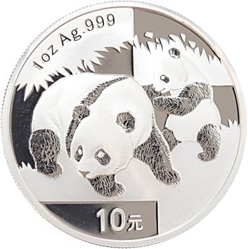 China Panda 2008 1 ounce silver