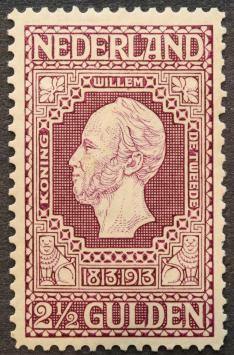 Nederland NVPH 99 Jubileumzegels 1913 postfris