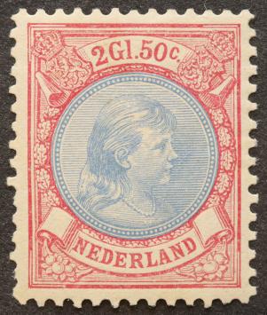 Nederland NVPH nr.47(A) Prinses Wilhelmina met hangend haar 1893-1896 ongebruikt