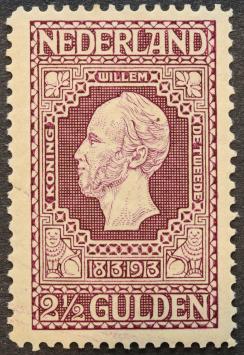 Nederland NVPH nr. 99 Jubileumzegel 1913 postfris