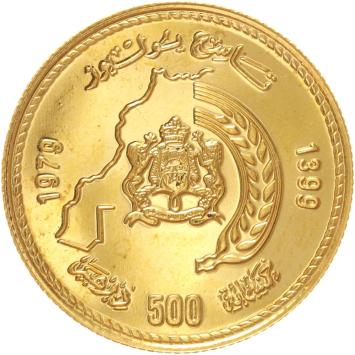 Morocco 500 dirhams 1979