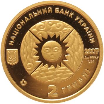 Ukraine 2 Hryvnias gold 2007 Scorpio