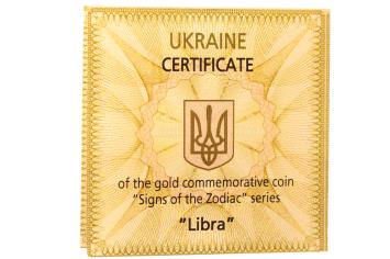 Ukraine 2 Hryvnias gold 2008 Libra